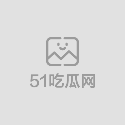 高潮瞬间视频大合集 第八弹